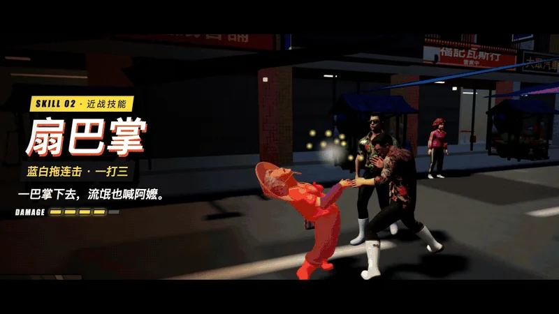 Grandma GTA official artwork