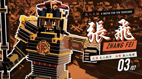 Voxel Musou screenshot